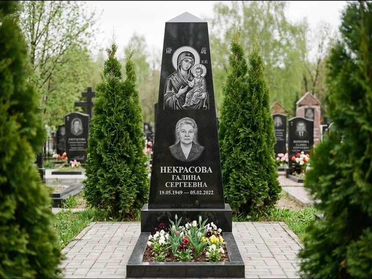 Памятник с гравировкой иконы — образ Николая Чудотворца, работа «Третьяков» в Набережных Челнах
