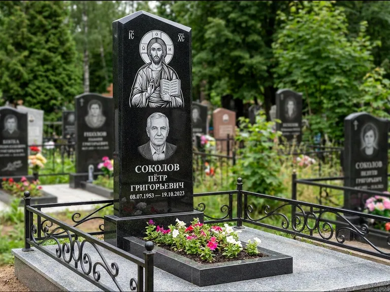 Памятник с гравировкой иконы — образ Николая Чудотворца, работа «Мельникова» в Набережных Челнах