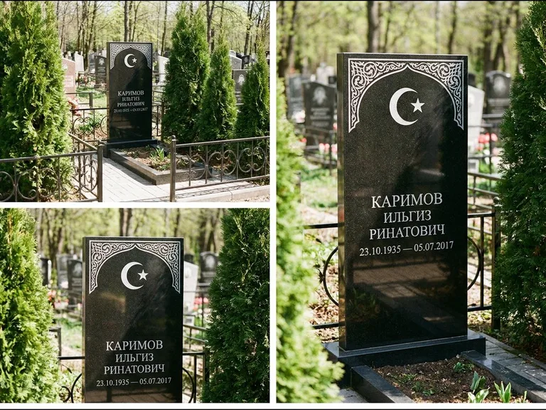 Памятник с гравировкой полумесяца — строгая белая гравировка полумесяца со звездой и орнаменталь, работа «Каримов» в Набережных Челнах