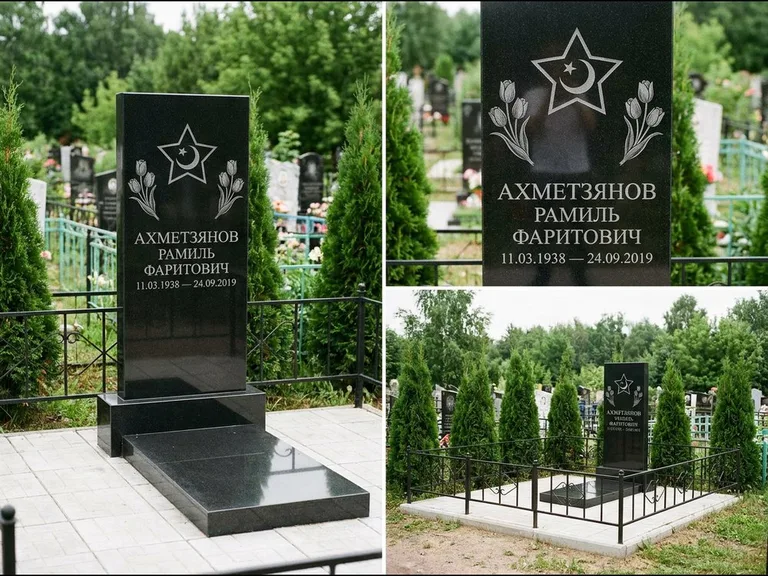 Памятник с гравировкой полумесяца — гравировка полумесяца со звездой и тюльпанами по бокам, работа «Ахметзянов» в Набережных Челнах