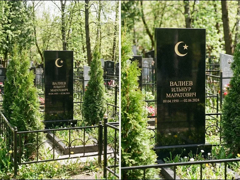 Памятник с гравировкой полумесяца — золочёная гравировка полумесяца со звездой в верхней части с, работа «Валиев» в Набережных Челнах