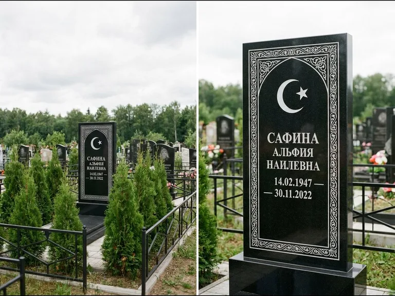 Памятник с гравировкой полумесяца — строгая белая гравировка полумесяца со звездой и орнаменталь, работа «Сафина» в Набережных Челнах