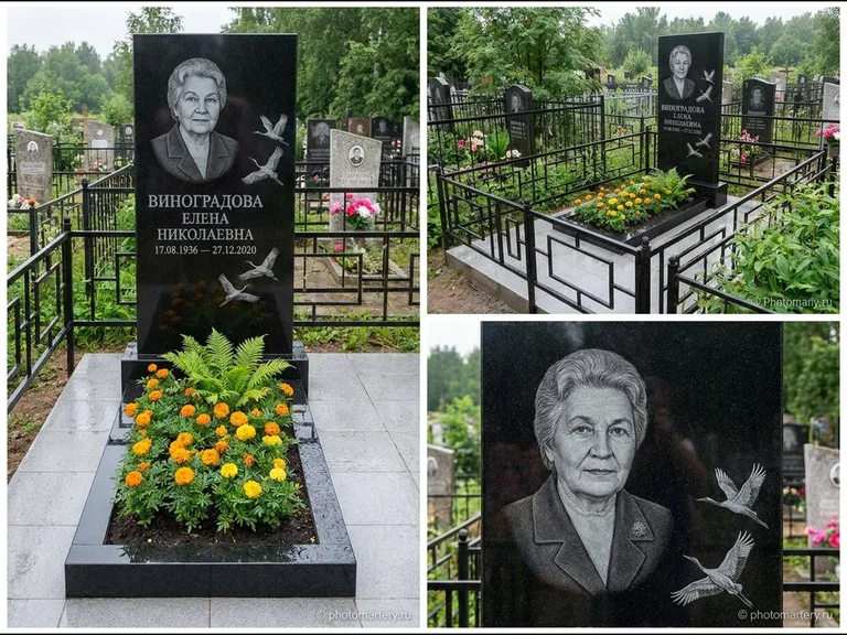 Памятник с гравировкой журавлей — гравировка трёх журавлей по диагонали через свободное поле с, работа «Виноградова» в Набережных Челнах