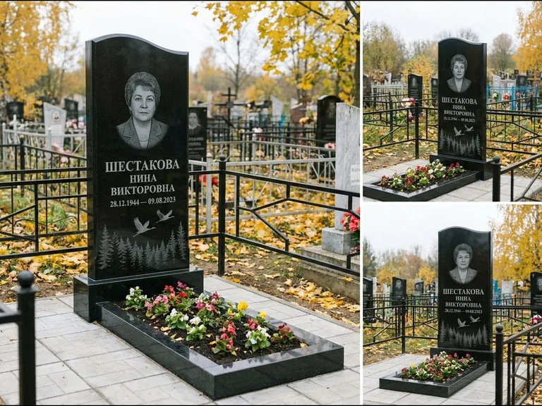 Памятник с гравировкой журавлей — гравировка силуэтов журавлей над еловым лесом, работа «Шестакова» в Набережных Челнах