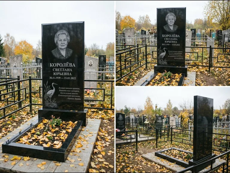 Памятник с гравировкой журавлей — гравировка журавля у камышей рядом с эпитафией, работа «Королёва» в Набережных Челнах