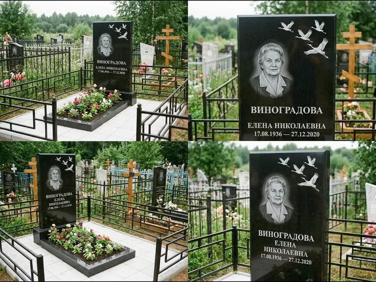 Памятник с гравировкой журавлей — белая гравировка клина журавлей, уходящего в верхний угол ст, работа «Виноградова» в Набережных Челнах