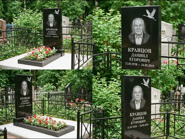 Памятник с гравировкой журавлей — белая гравировка клина журавлей, уходящего в верхний угол ст, работа «Кравцов» в Набережных Челнах