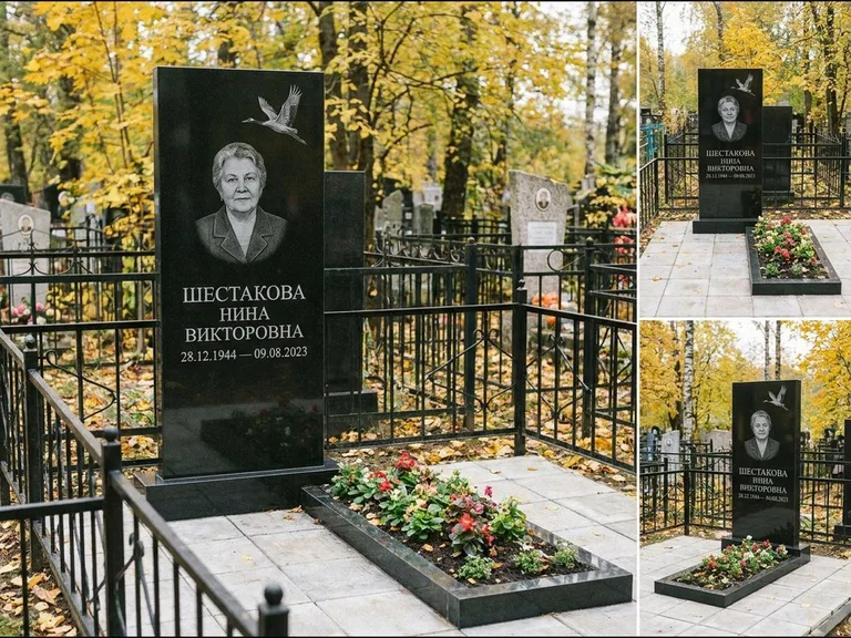 Памятник с гравировкой журавлей — гравировка одиночного летящего журавля над портретом, работа «Шестакова» в Набережных Челнах