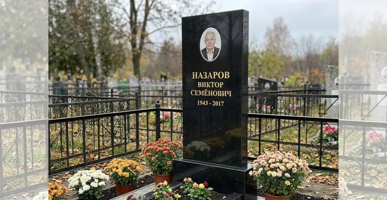 Памятник с художественной гравировкой, Пример памятника из гранита, установленного мастерской «Мастер Каменев»
