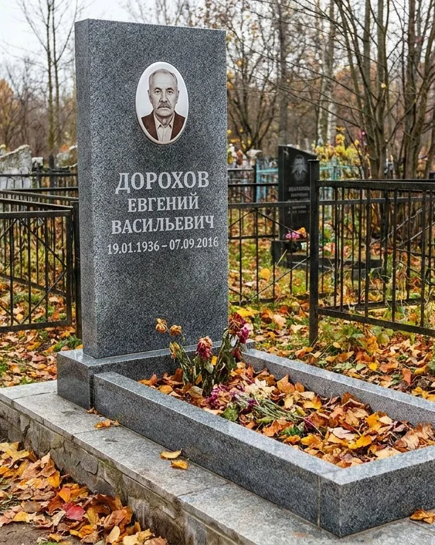 Памятник под ключ с двумя гранитными вазами в Набережных Челнах