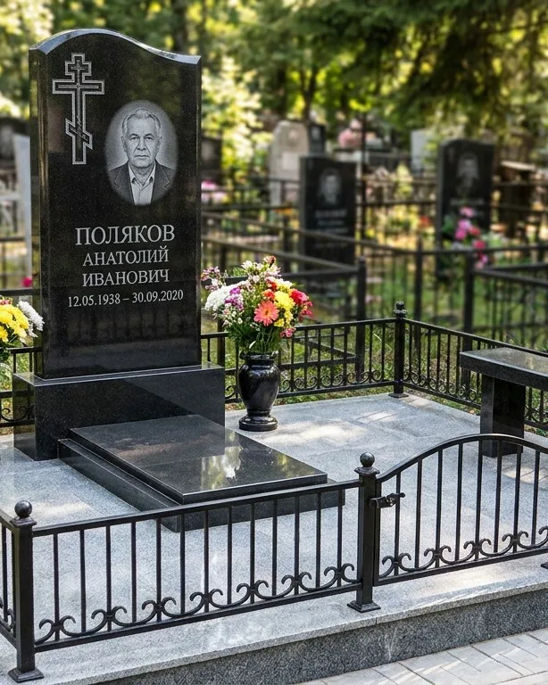 Памятник под ключ с восьмиконечным крестом в Набережных Челнах