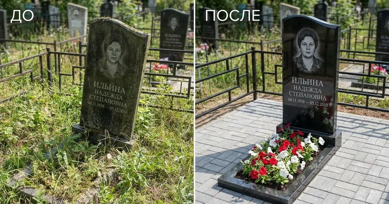 Реставрация памятника до и после в Набережных Челнах
