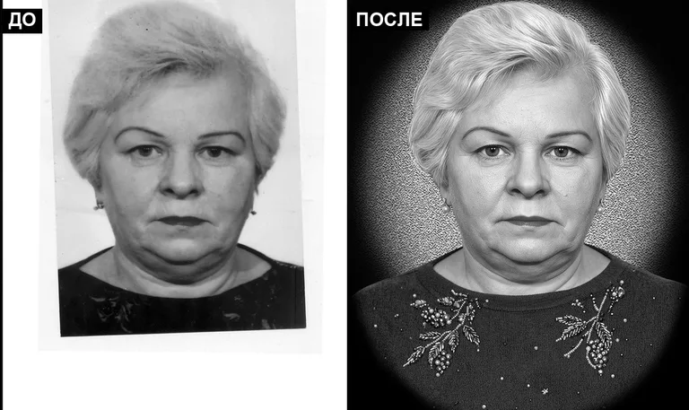 Ретушь фото на памятник — базовая ретушь: до и после в Набережных Челнах