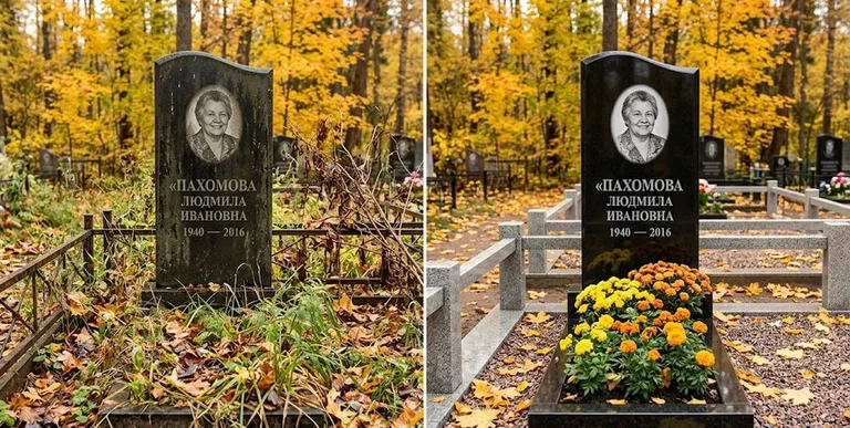 Уборка могилы до и после осенью — клёны в Набережных Челнах