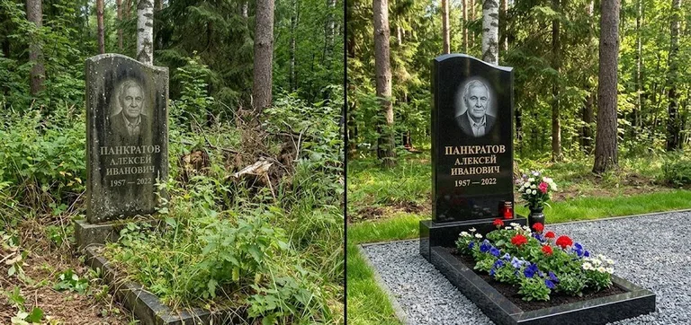 Диптих №16: премиум-мрамор с резным крестом — отполирован верх, вымыт цоколь в Набережных Челнах