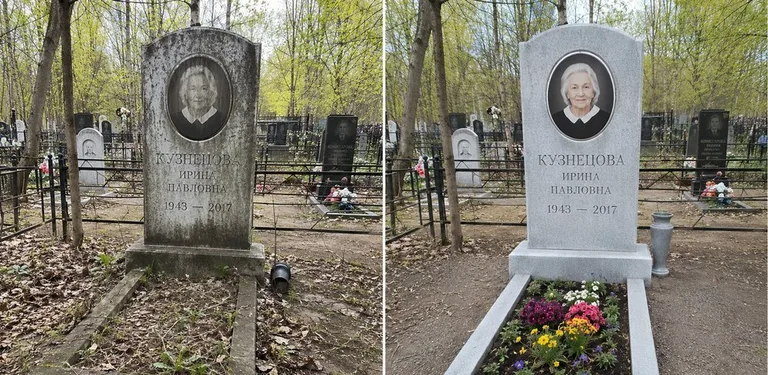 Уборка воинского захоронения до и после в Набережных Челнах