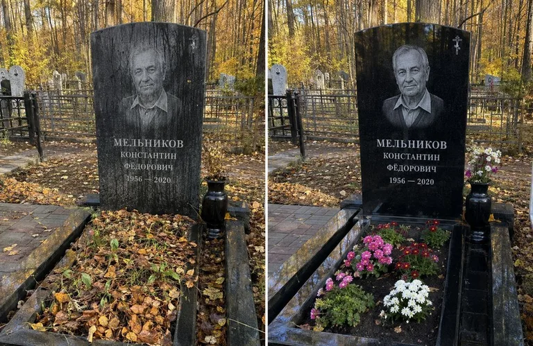 Уборка могилы от листвы до и после в Набережных Челнах