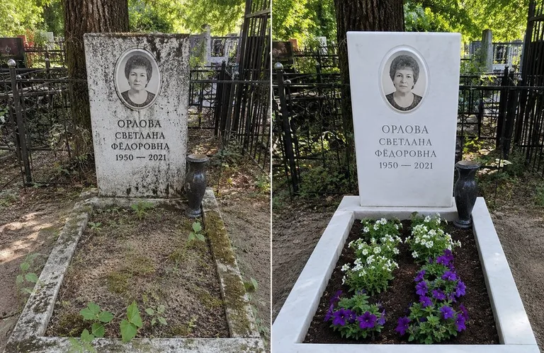Уборка семейного захоронения до и после в Набережных Челнах