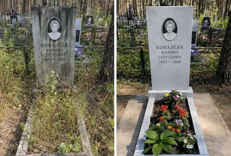 Уборка могилы до и после весной — поле в Набережных Челнах