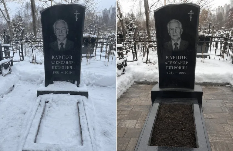 Диптих №17: элитный габбро-комплекс с парапетом — помыта стела, бордюр и щебень в Набережных Челнах