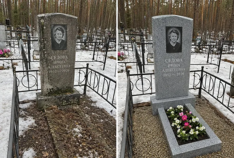 Уборка могилы до и после весной — сосны в Набережных Челнах