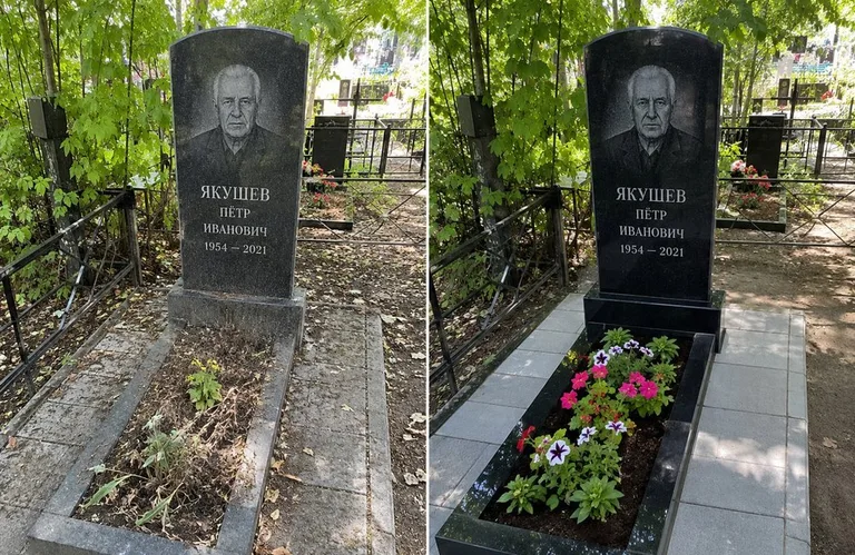Диптих №15: мемориал с ажурной ковкой — лаковая подкраска прутьев и мойка стелы в Набережных Челнах