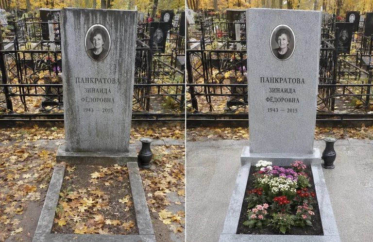 Диптих №1: генеральная уборка могилы до и после — вымытый памятник и подметённая плитка в Набережных Челнах