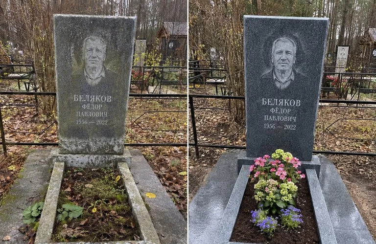 Диптих №19: мойка вертикального гранита — снят чёрный налёт с обратной стороны стелы в Набережных Челнах