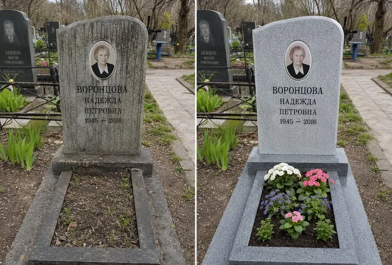 Уборка могилы до и после весной — городское кладбище в Набережных Челнах