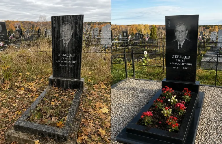 Диптих №14: семейное захоронение на двоих — помыта двойная стела, выметена плитка в Набережных Челнах