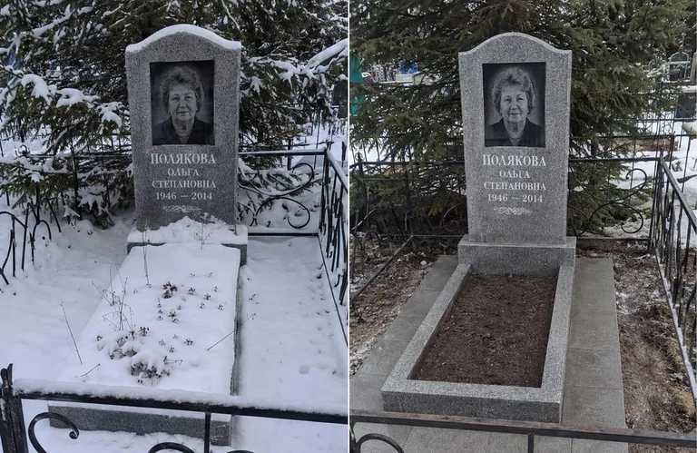 Мойка памятника и плитки до и после в Набережных Челнах