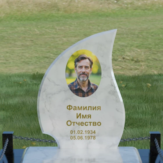 Гранитный памятник с асимметричной стелой и глубокой фаской, мрамор Тассос