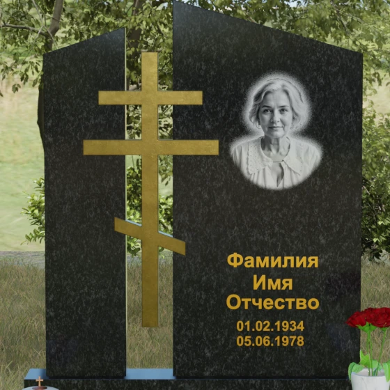 Православный комбинированный памятник с крестом, гранит Габбро-диабаз