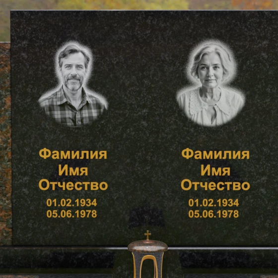 Комбинированный памятник-триптих с полировкой, гранит Габбро-диабаз
