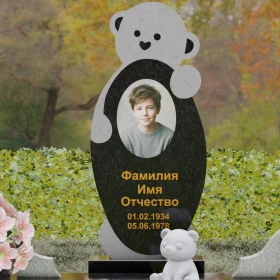 Вертикальный комбинированный памятник П136 - П136