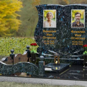 Гранитный горизонтальный памятник на двоих - П148