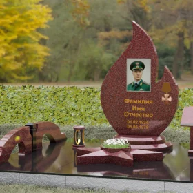 Гранитный вертикальный памятник для одного - П199