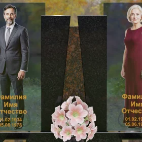 Горизонтальный светский комбинированный памятник на двоих - П243