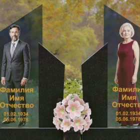 Горизонтальный комбинированный памятник П249 - П249