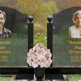 Горизонтальный комбинированный памятник П257 - П257