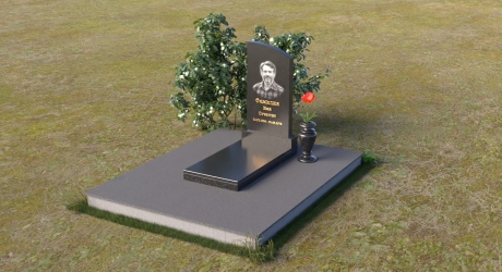 Памятник ПВ005