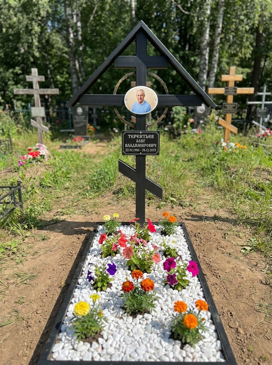 Портрет на памятнике в Набережных Челнах — Крупный овал на кресте, портрет по грудь