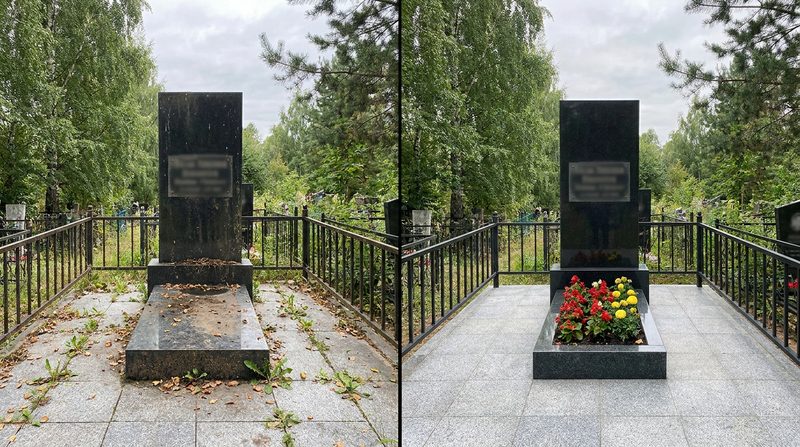 Уборка могилы в Набережных Челнах — пример 2